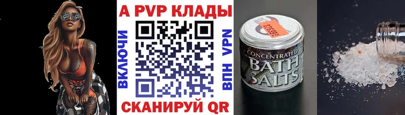 Купить наркотики цена Мосальск Канабис Мефедрон ГАШ