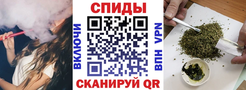БУТИРАТ жидкий экстази  shop как зайти  Мосальск 