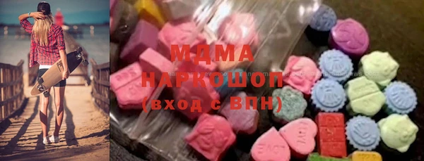 гидропоника Гусь-Хрустальный
