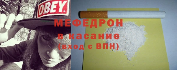 гидропоника Гусь-Хрустальный