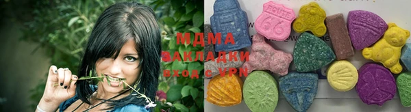 альфа пвп Гусев