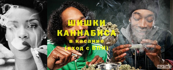 экстази Нестеровская