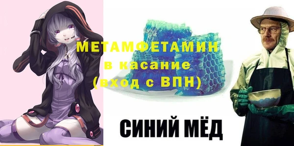 гидропоника Гусь-Хрустальный