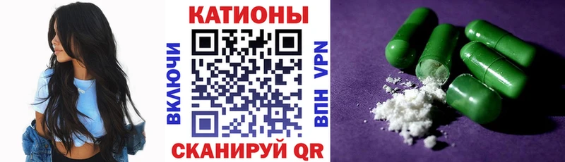 даркнет телеграм  Мосальск  МЯУ-МЯУ мука 